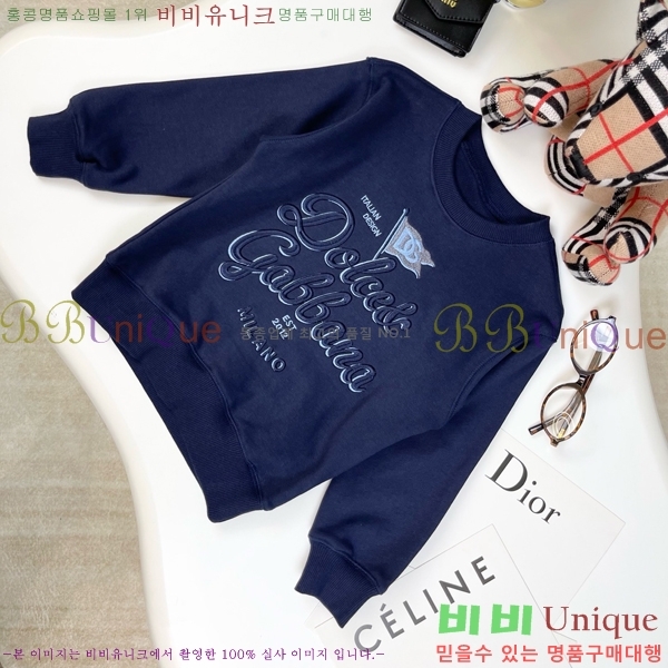 Ű üذٳ ĳ־ / Ʈ DG849501-1