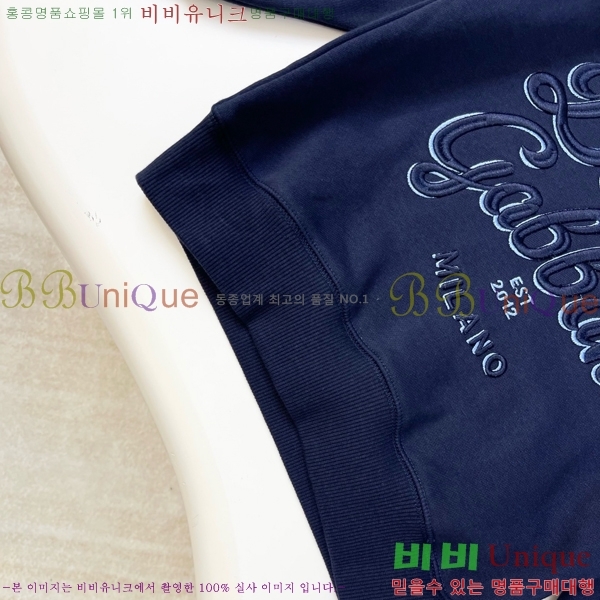 Ű üذٳ ĳ־ / Ʈ DG849501-1