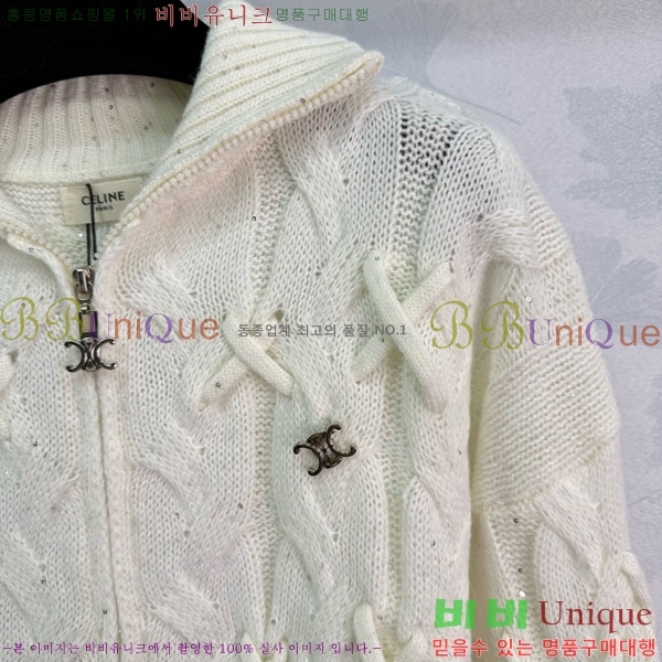 ���� ������ ������ ����� CE2120688-2