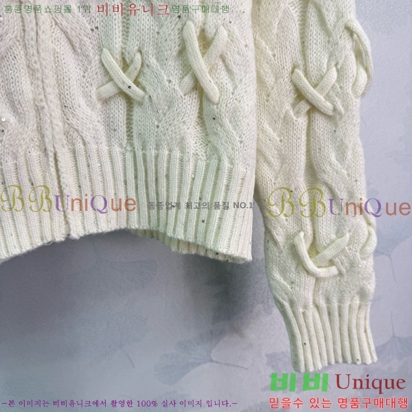 ���� ������ ������ ����� CE2120688-2