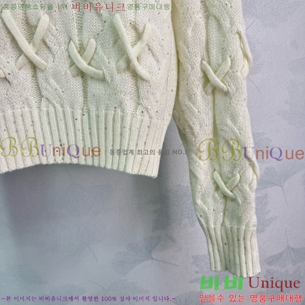 ���� ������ ������ CE2120688-1