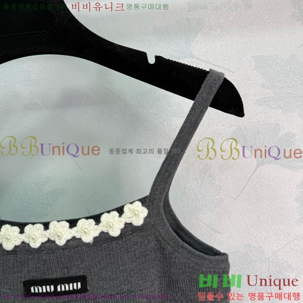  ̿̿ μҸ/ MU18665-1