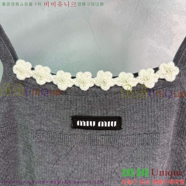  ̿̿ μҸ/ MU18665-1