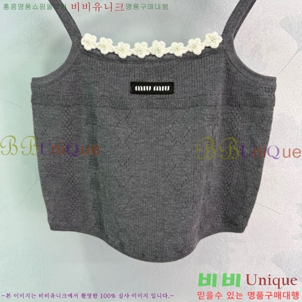  ̿̿ μҸ/ MU18665-1