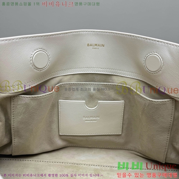 #߸ Anthem   0445-101