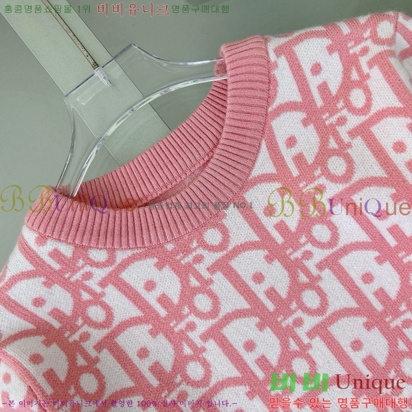 Ű  ĳ־ / Ʈ D797881-3