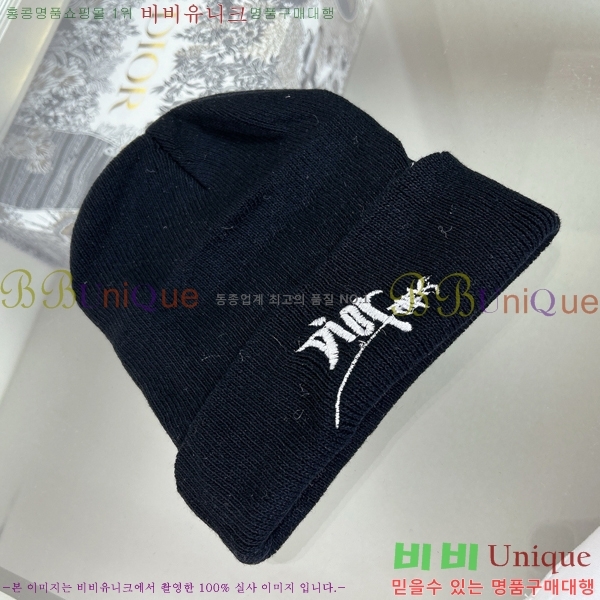 Ű  ĳ־ / Ʈ D797881-3