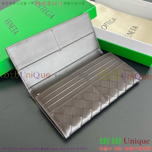 #װŸ  Ʈġ  749438-109