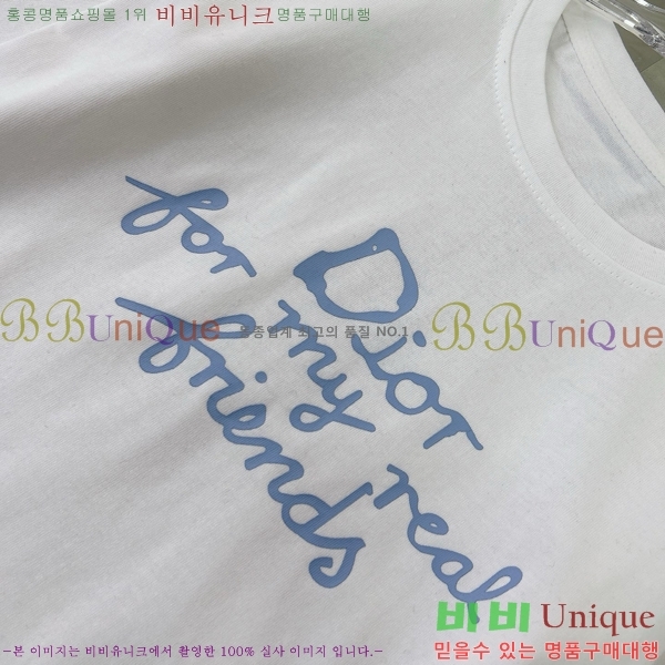 Ű  ĳ־ / Ʈ D797882-6