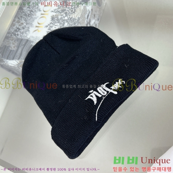 Ű  ĳ־ / Ʈ D797882-6