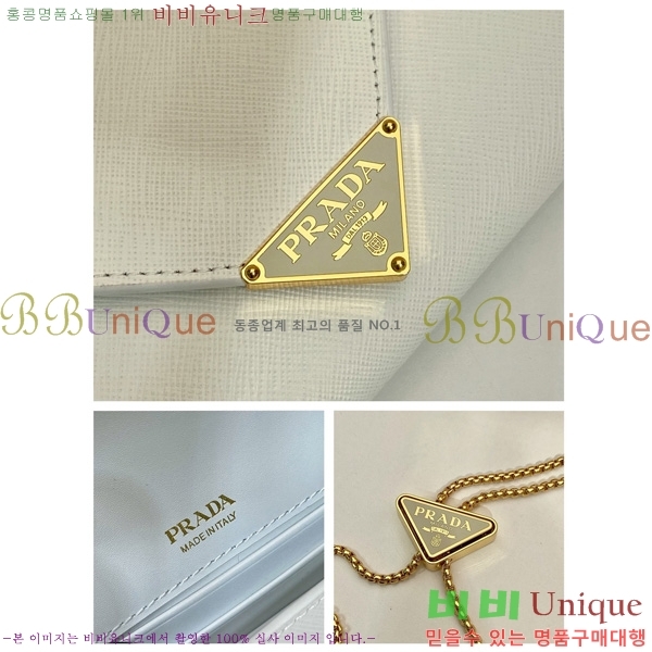 # ǾƳ  ̴Ϲ 1BP051-204