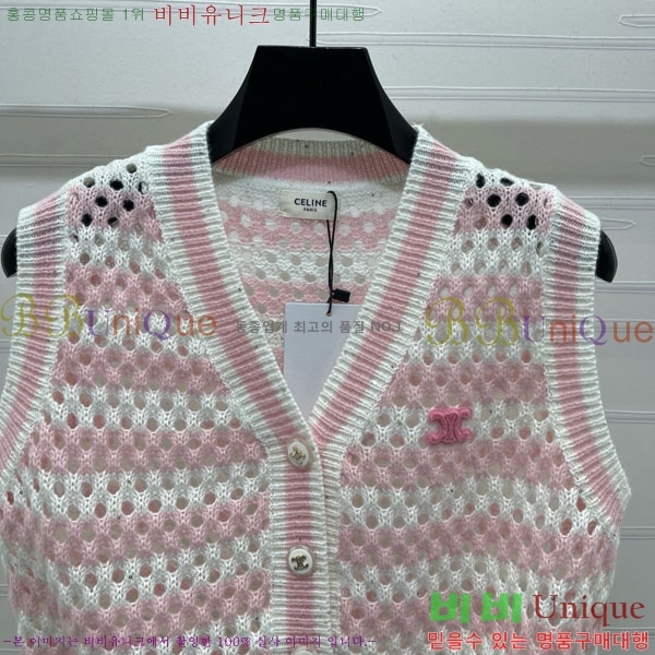 ���� ������ ���� CE233599-2