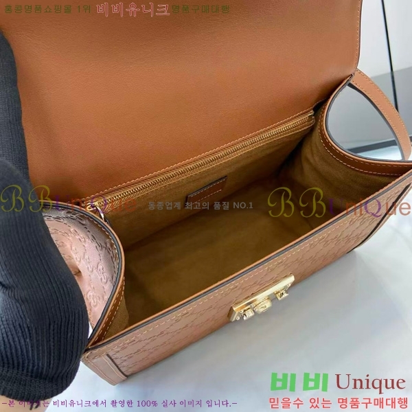 # е ž ڵ ڵ 838998-202