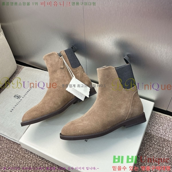 ڷ ġڸ Ŀ  BC111425-1