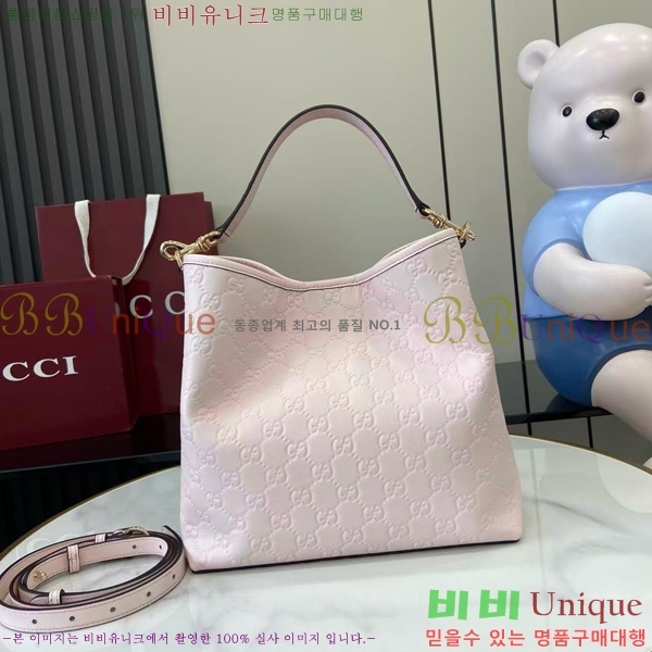 #���� GG ������ ���� ��Ŷ�� 815103-102