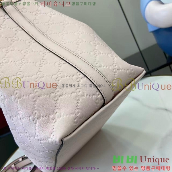 #���� GG ������ ���� ��Ŷ�� 815103-102