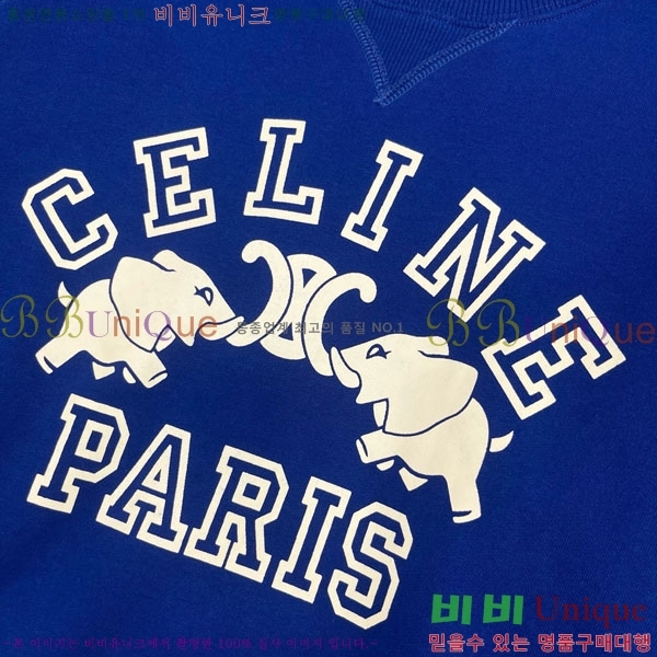 ���� ������ ������ CE2336557-6