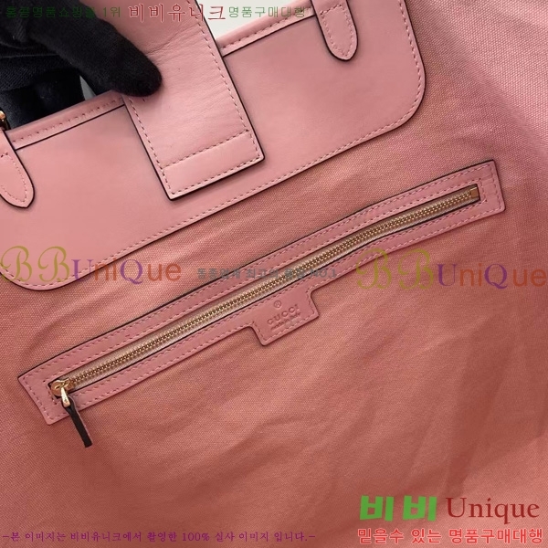 # GG   Ʈ 847455-103