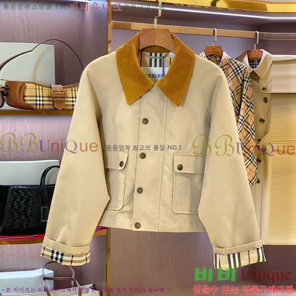 ���� ������ ���� BU612055-13