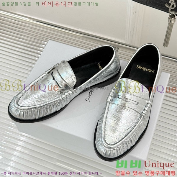 ���ζ� ���� 8YSL6032-2