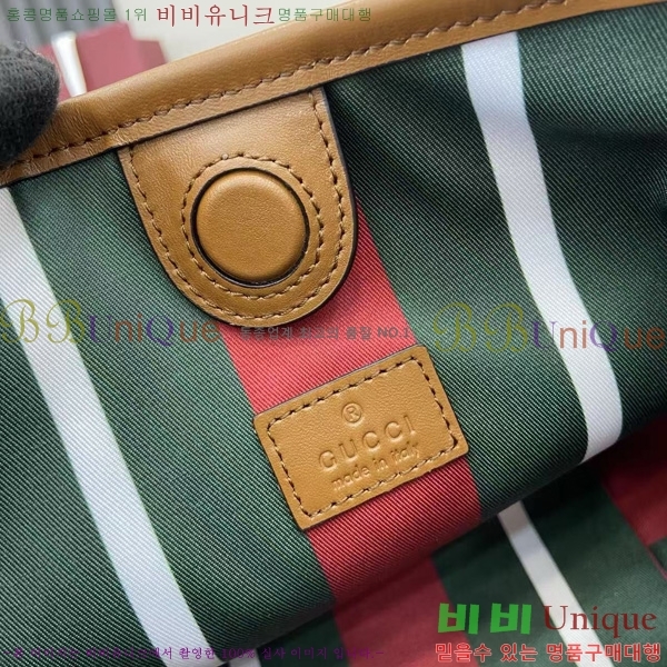 #���� GG ������ ���� ��Ŷ�� ‎847090-201