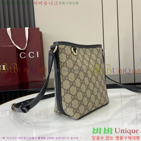 #���� GG ������ ���� ��Ŷ�� ‎847090-202