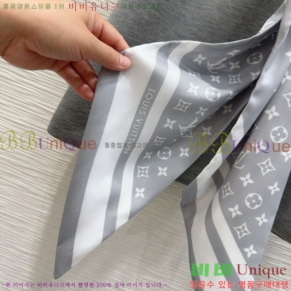 ���� ���̺��� ��ĿƮ LV1242109-9