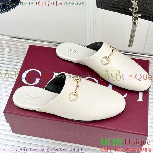 ���� �� ���� GG559011-3