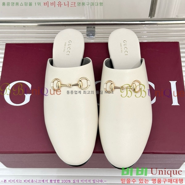 ���� �� ���� GG559011-3