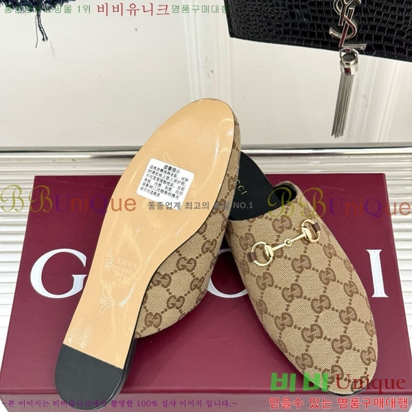 ���� �� ���� GG559011-4