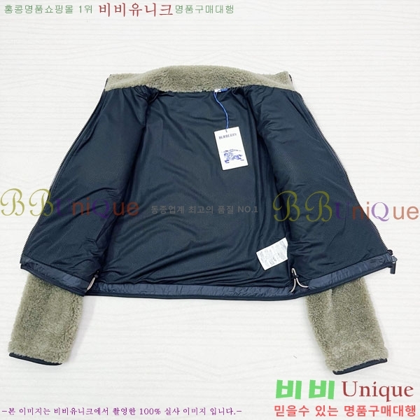 ���� ������ ���� BU6053076-17