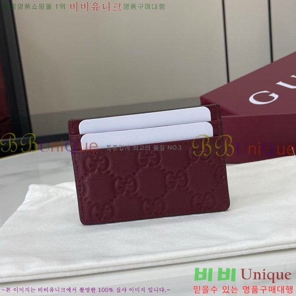 # GG  ī  847204-101