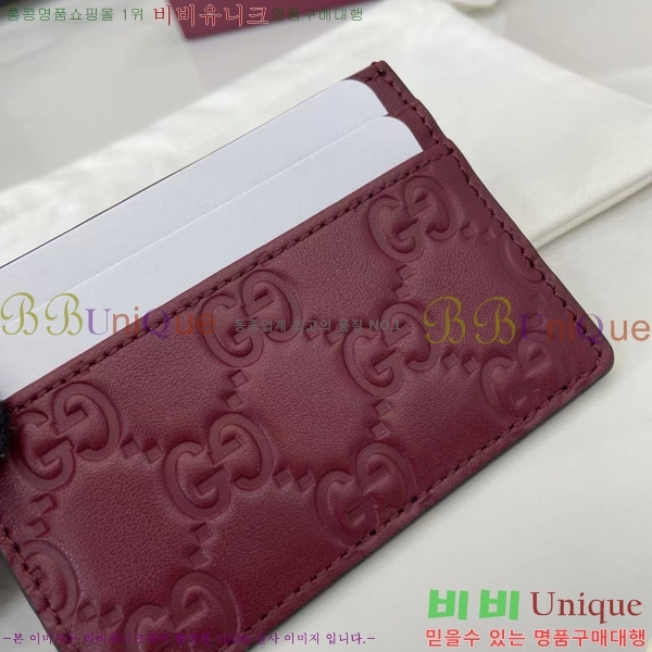 # GG  ī  847204-101