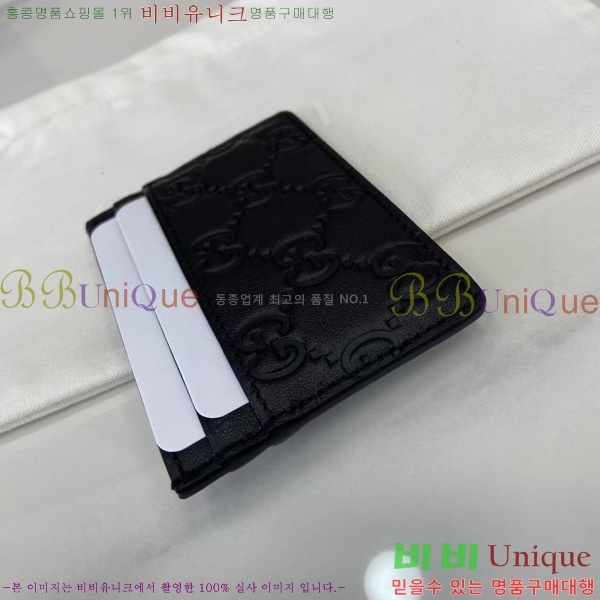 #���� GG ������ ī�� ���� 847204-102