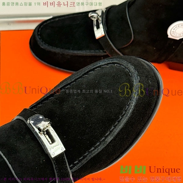 ���� �����޽� ���� H111036-3