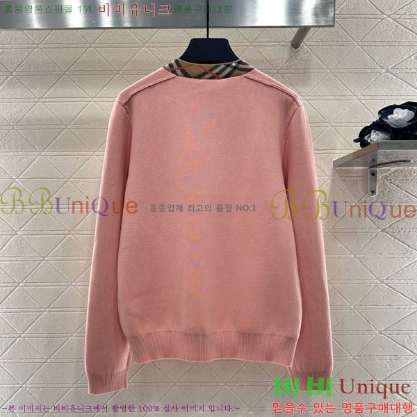 ���� ������ ������ ����� BU2411208-1