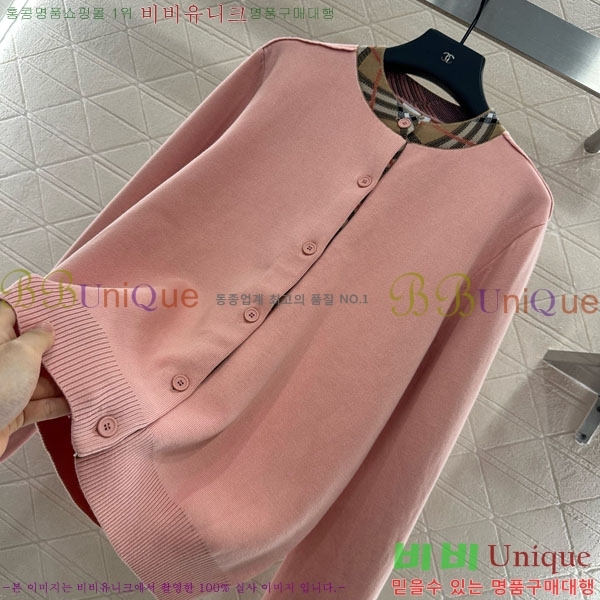 ���� ������ ������ ����� BU2411208-1