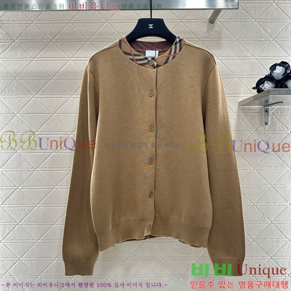 ���� ������ ������ ����� BU2411208-2