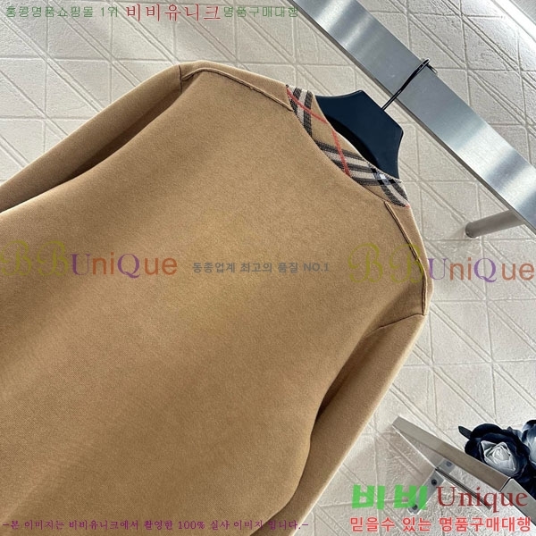 ���� ������ ������ ����� BU2411208-2