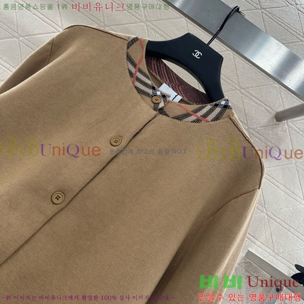 ���� ������ ������ ����� BU2411208-2