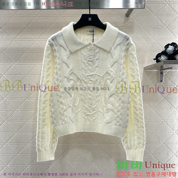 ���� ������ ������ CE2336557-1