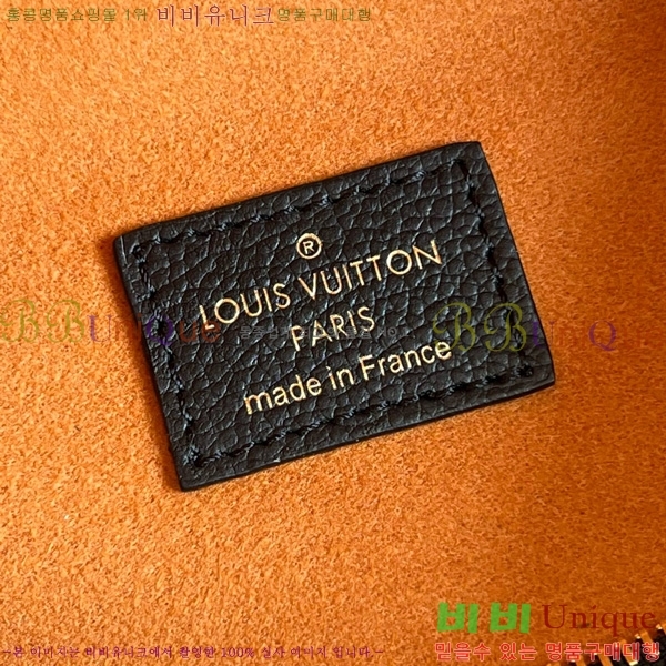 #̺   Ʈ  M44812-101