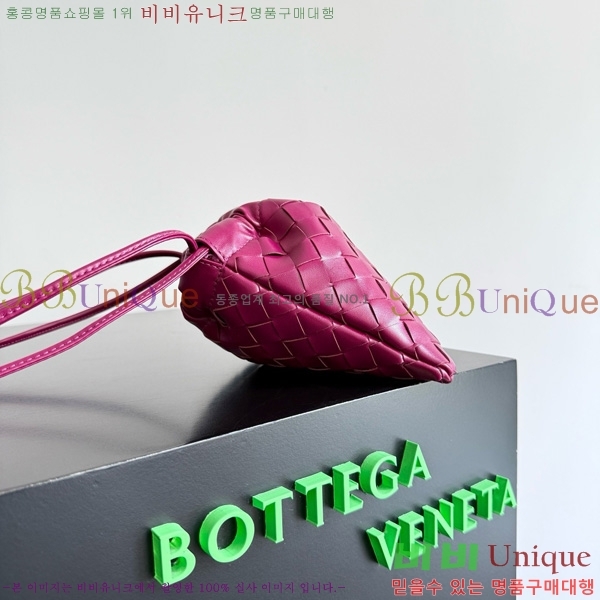 #���װ�����Ÿ ���� ��ο콺Ʈ�� ����Ʈ �� 816987-110