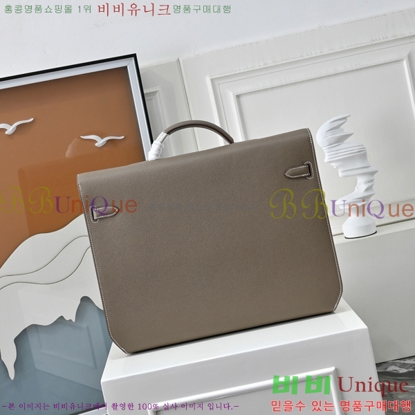 #�����޽� �̸� ���佬 36 �긮�����̽� H412510-103