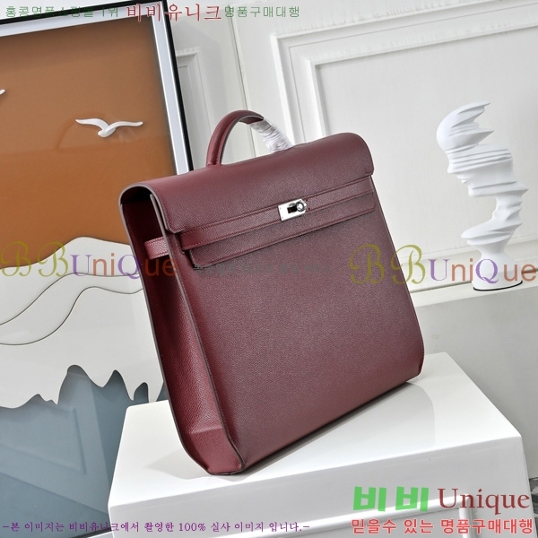 #�����޽� �̸� ���佬 36 �긮�����̽� H412510-106