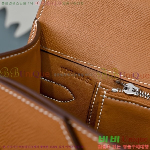 #޽ ̸ 佬 36 긮̽ H412510-108