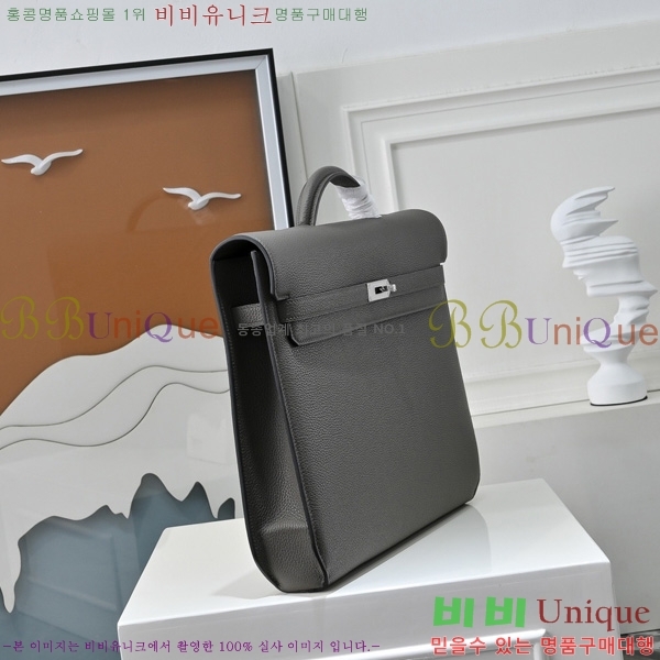 #�����޽� �̸� ���佬 36 �긮�����̽� H412510-203