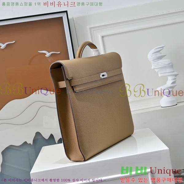 #޽ ̸ 佬 36 긮̽ H412510-204