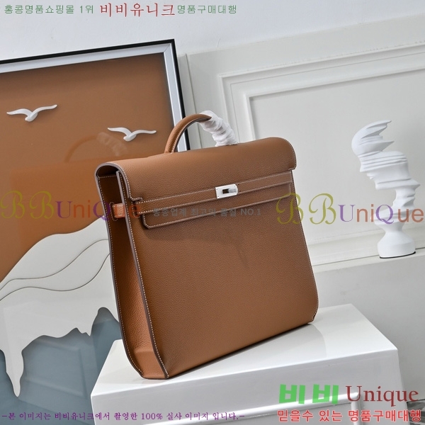 #޽ ̸ 佬 36 긮̽ H412510-208