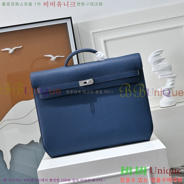 #޽ ̸ 佬 36 긮̽ H412510-210